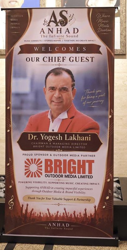 Bright Outdoor Media Limited — Proud Sponsor & Outdoor Media Partner
